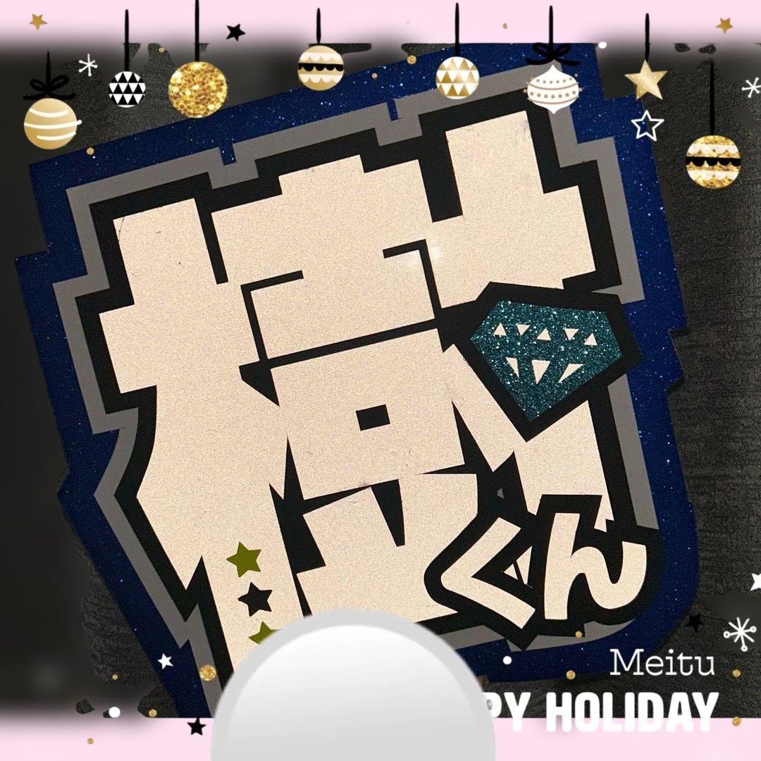 Hiさま確認ページ