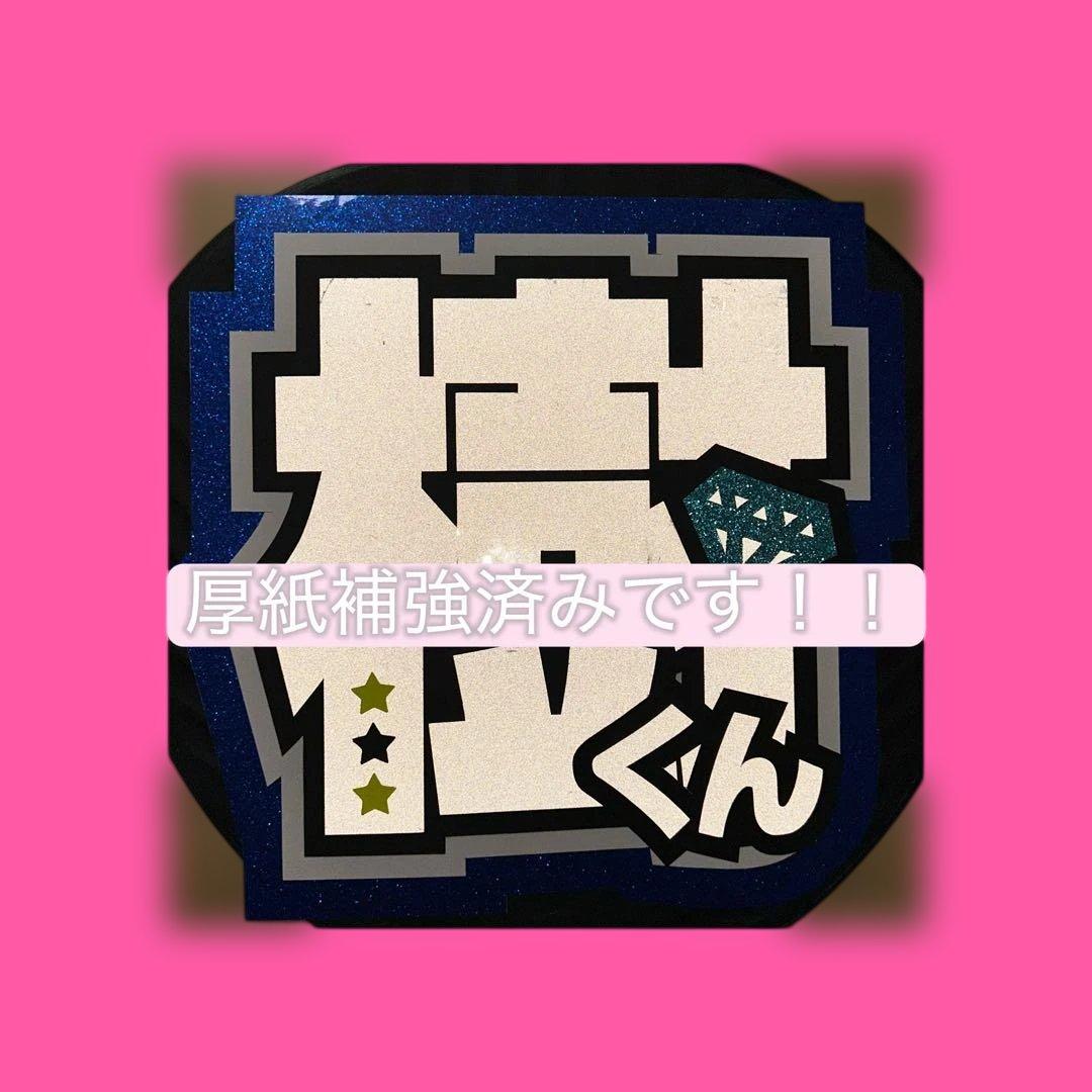 Hiさま確認ページ