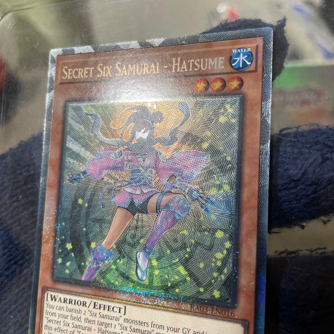 遊戯王 影六武衆ハツメ 英語版 EU版 コレクターズレア RA03 - メルカリ