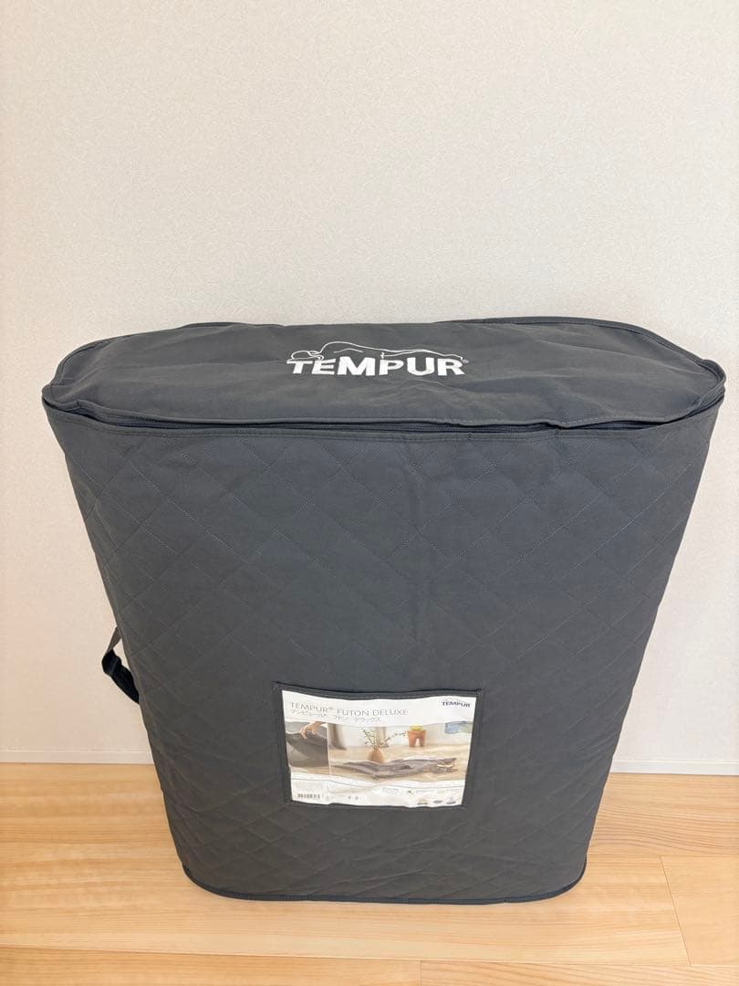 テンピュール(Tempur) フトン デラックス シングル 折りたたみマットレス