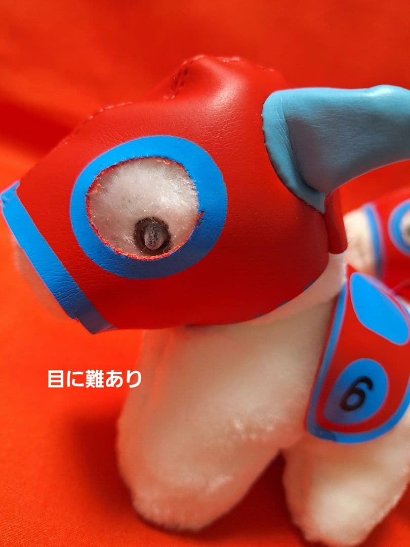 1990年代 競走馬 ぬいぐるみ 6点 セット - メルカリ