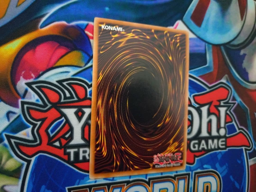 遊戯王 破壊輪 英語版 PGD-000 シークレット - メルカリ