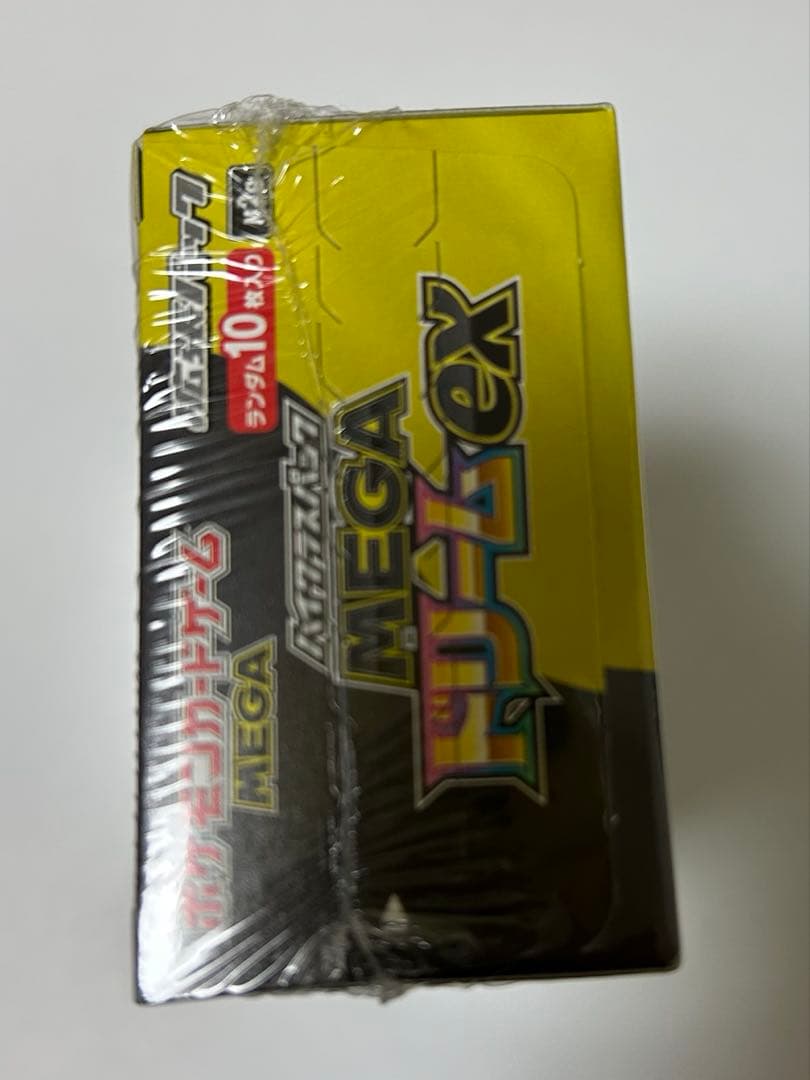 新品未開封　MEGAドリームex シュリンク付きBOX 24時間以内発送