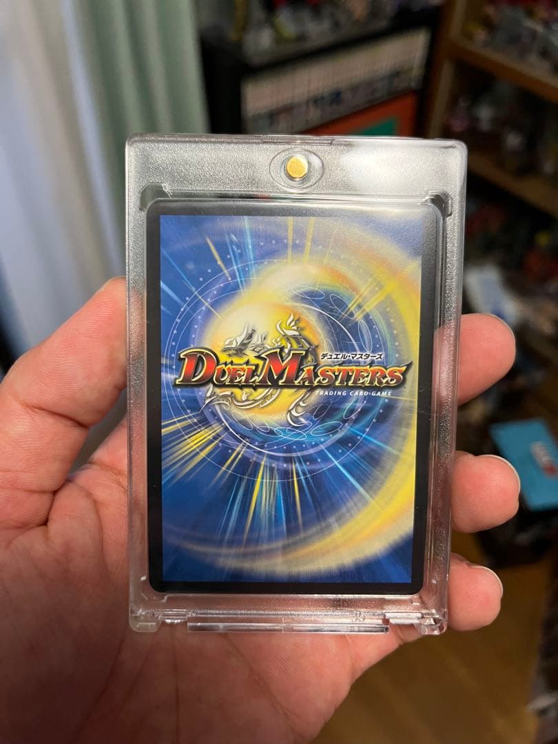 デュエル・マスターズ にじさんじ　ボルメテウスレインボードラゴン サイン