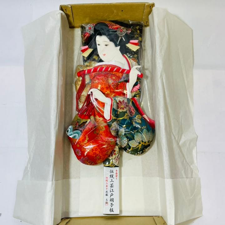 64 人形の東月　羽子板飾り　未使用　１５号　ガラスケース付き