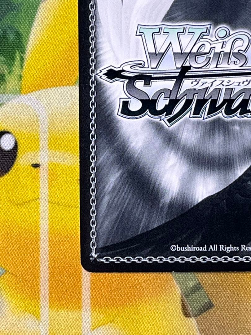 蝸牛に迷った少女 八九寺真宵　SP