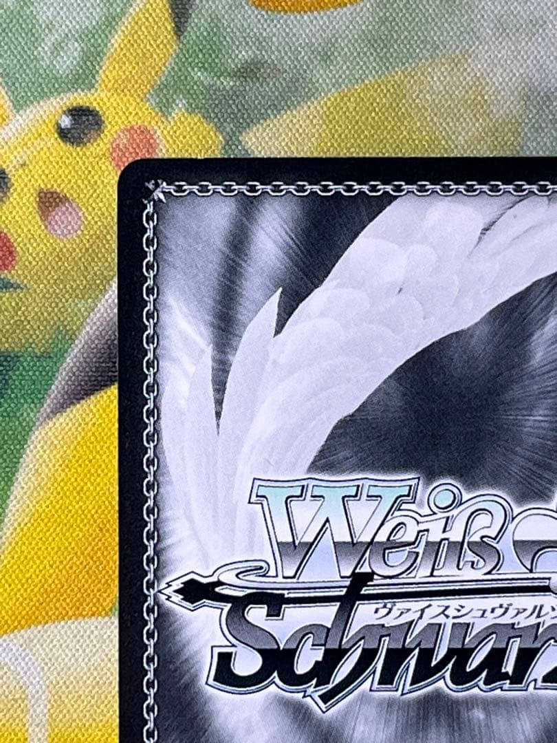 蝸牛に迷った少女 八九寺真宵　SP