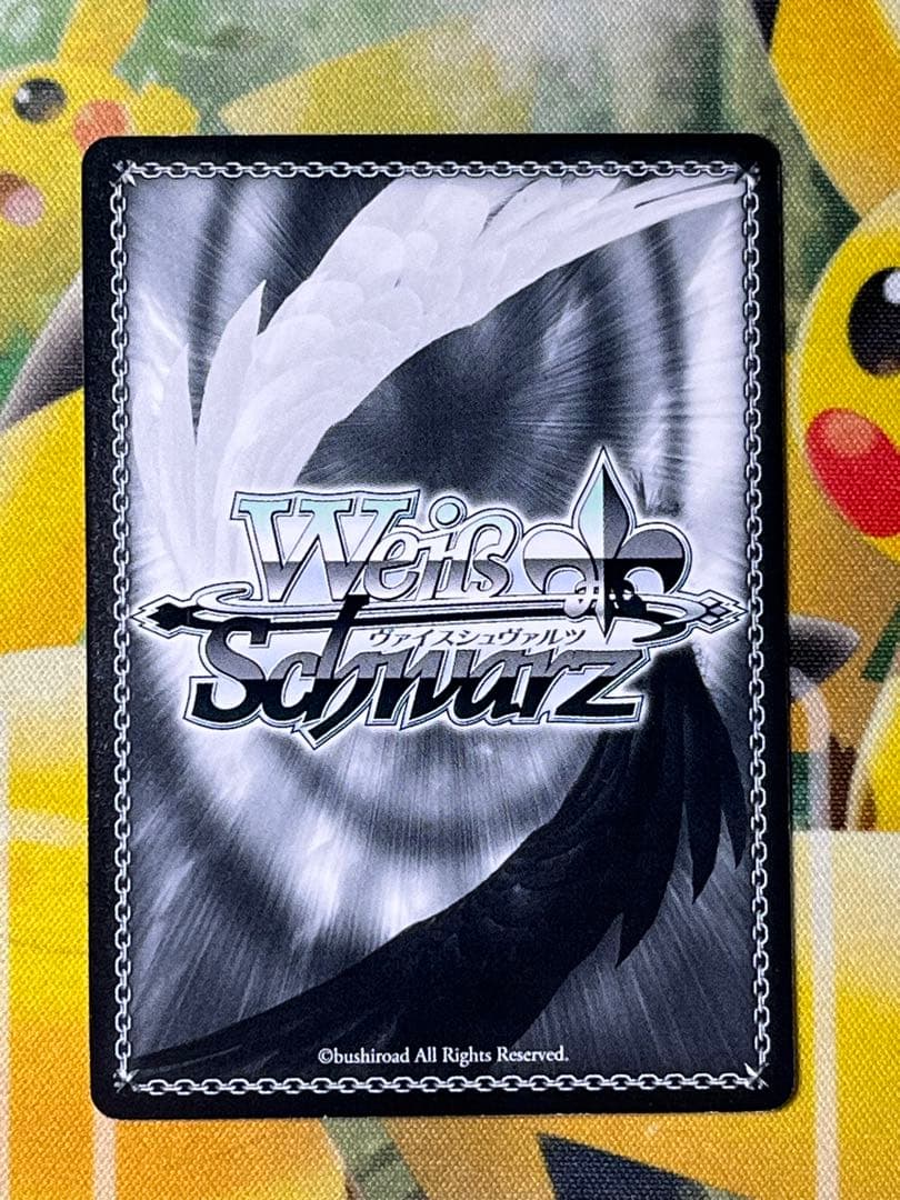 蝸牛に迷った少女 八九寺真宵　SP