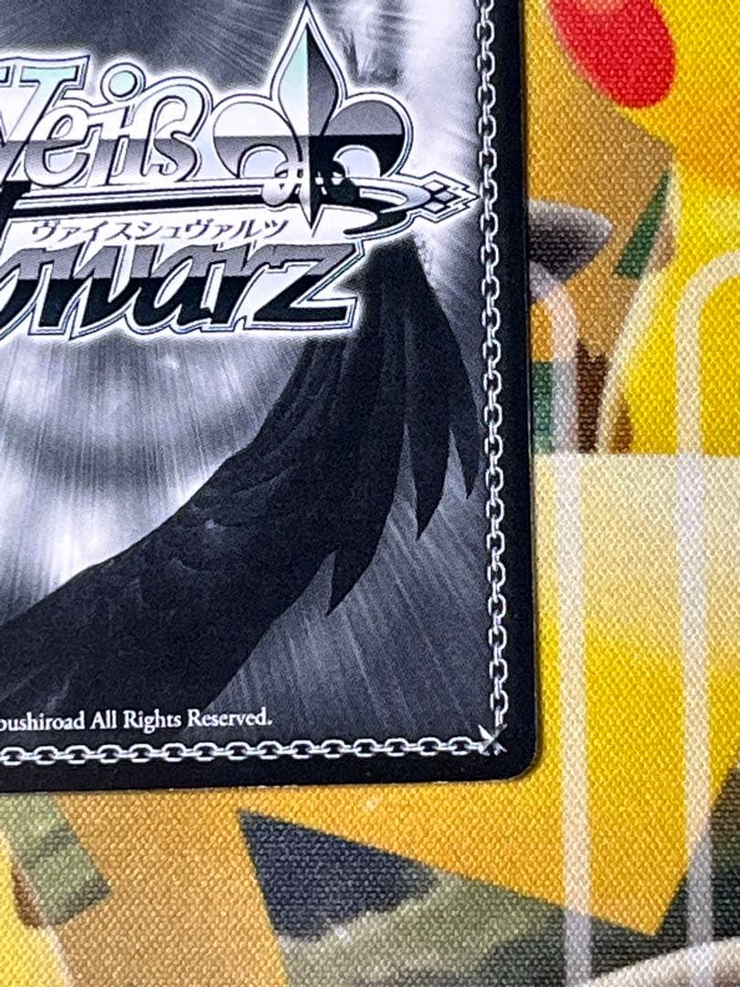 蝸牛に迷った少女 八九寺真宵　SP