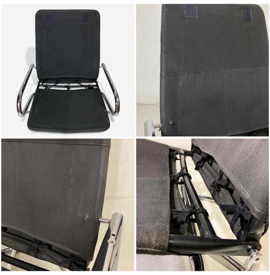 ヴィンテージ フランスベッド レザーパーソナルチェア オットマン(難あり)セット