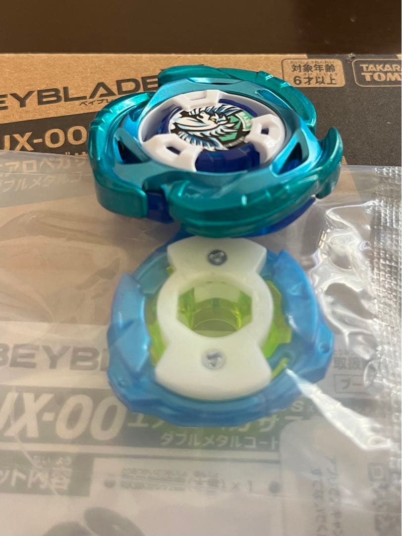 未使用品】ベイブレードX エアロペガサス3-70Aダブルメタルコート