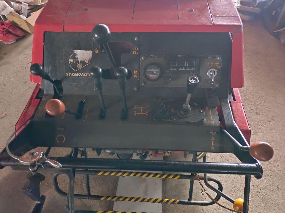 フジイ　ディーゼル　除雪機　中古