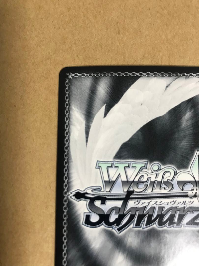 ヴァイス ヴァイスシュヴァルツ アズールレーン パーミャチ