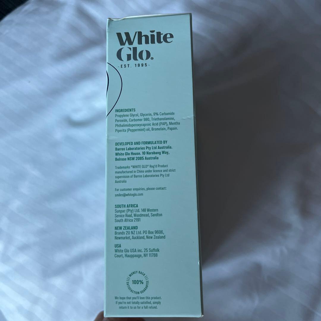 歯　ホワイトニングキット