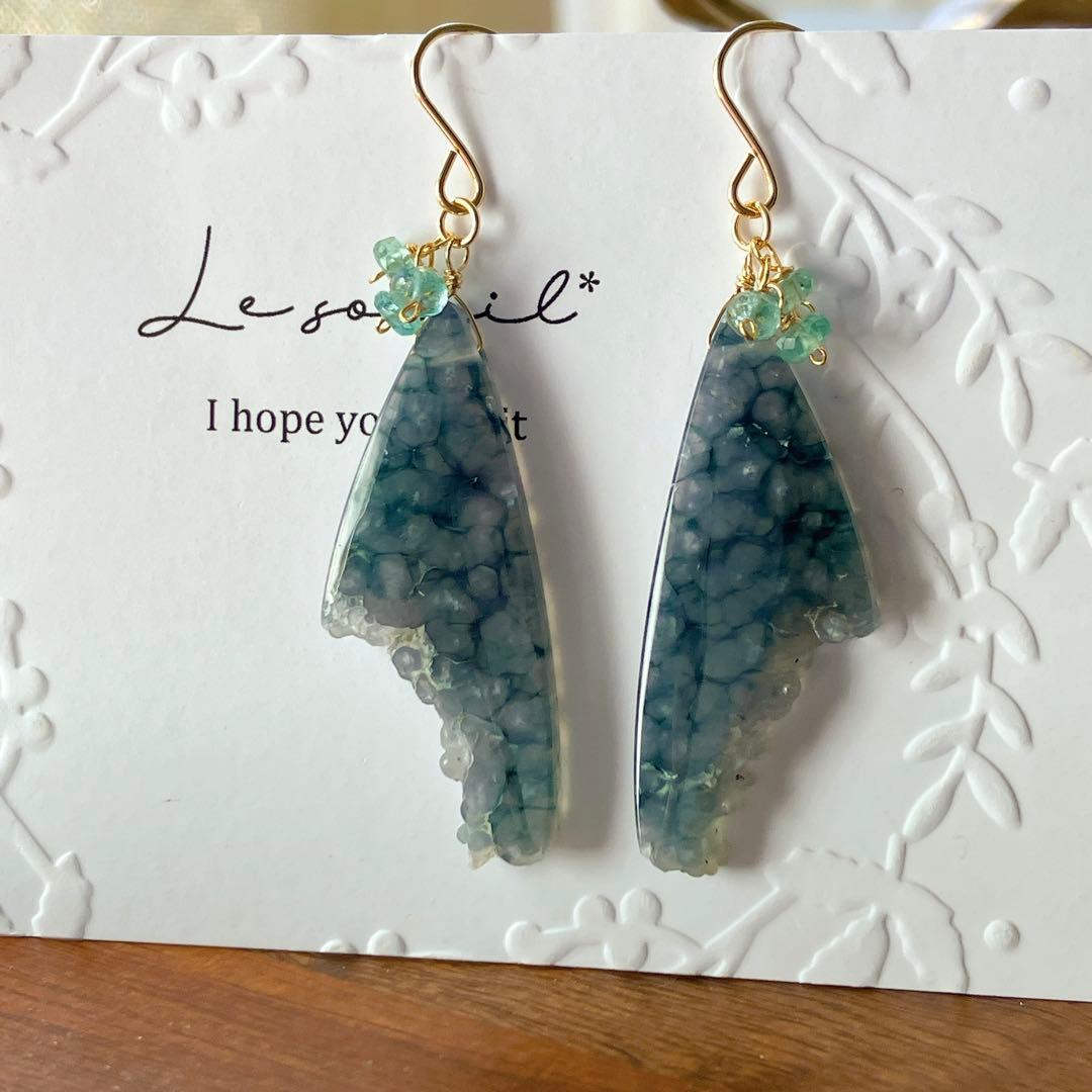 廃盤レア◆一点物✧希少✧テルナテ島アイアゲートモスアゲートピアス