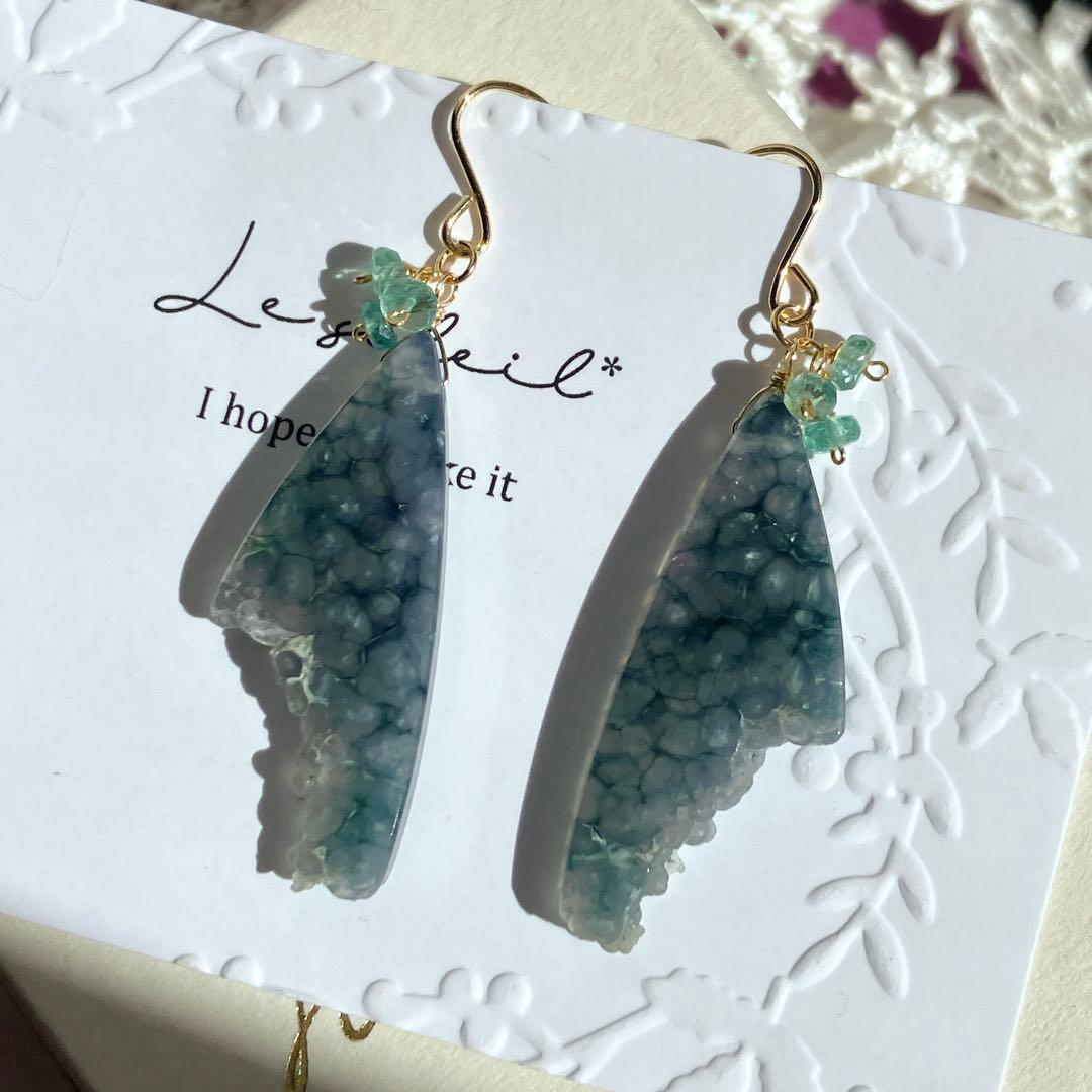 廃盤レア◆一点物✧希少✧テルナテ島アイアゲートモスアゲートピアス