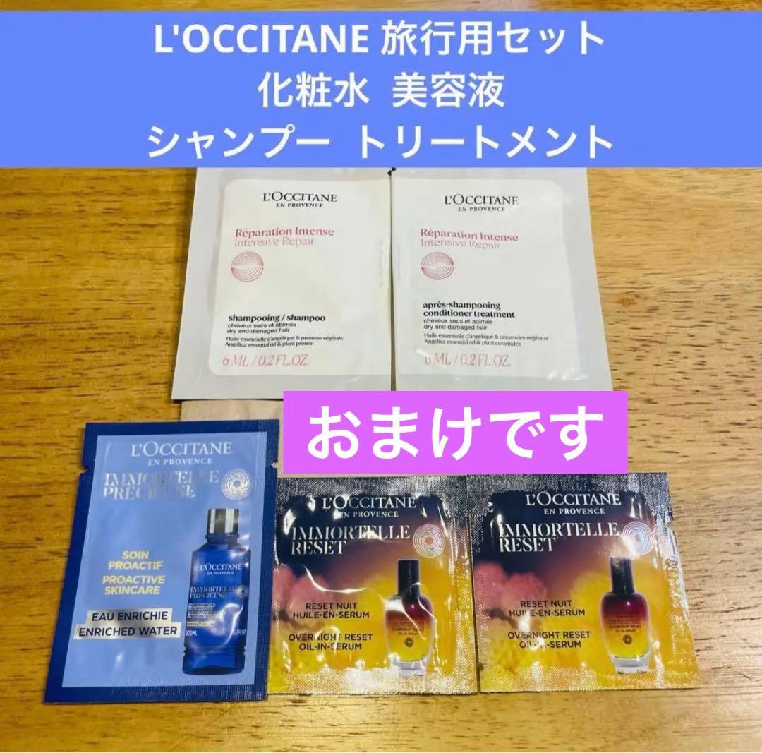 ※おまけ付【新品未使用】コスメデコルテ AQ 毛穴美容液オイル