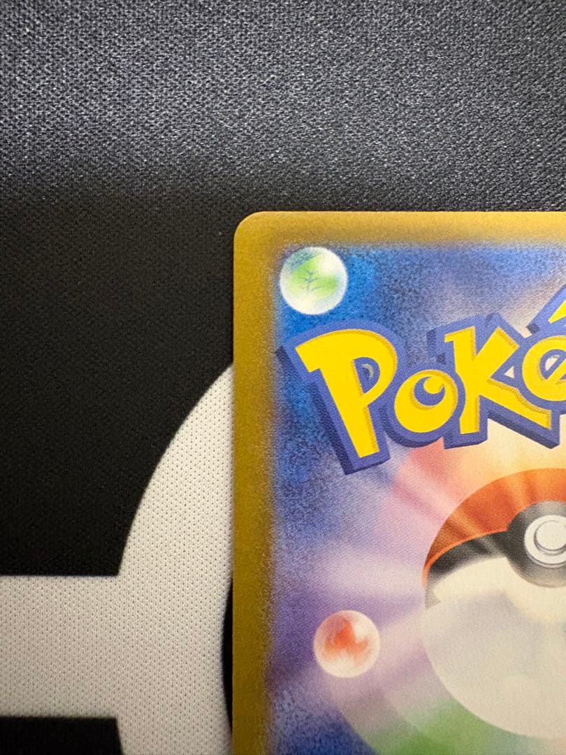 ニンフィア　ex sar