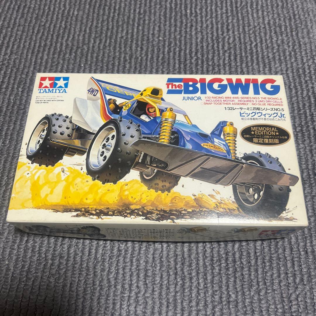タミヤ BIG WIG ビッグウィッグ Jr. 1/32 限定復刻版 未組立 - メルカリ