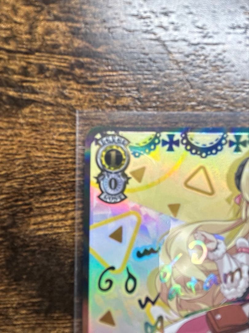 ウマ娘カード ホロライブ　未来へー緒に角巻わため　サインあり