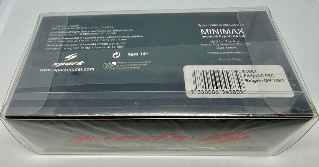 スパーク 1/43 フィッティパルディ F8C 1981 ベルギーGP