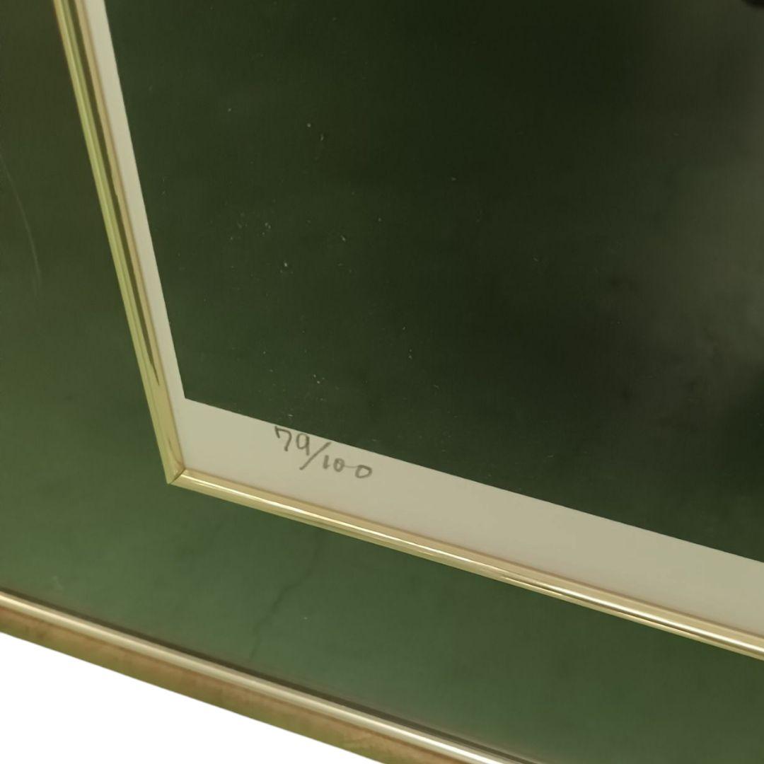 光る君へ 紫式部 源氏物語 切絵 巨匠 宮田雅之 刀勢画 『中世源氏