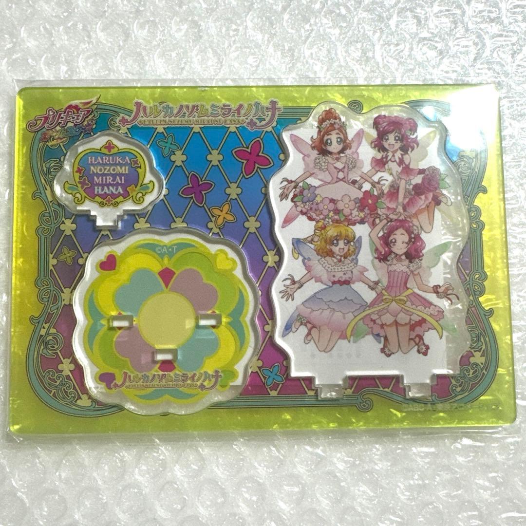 文スト 芥川龍之介 東武動物公園 グリッター缶バッジ 60点