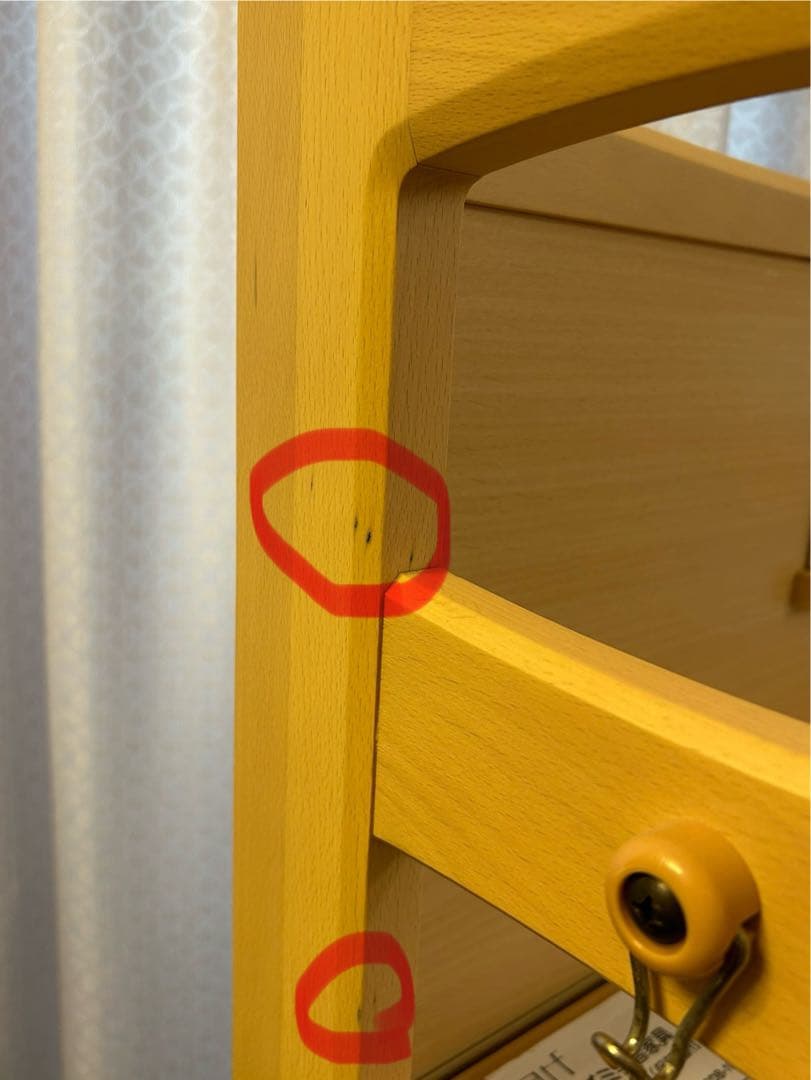 か*ん様 コイズミ　ランドセルラック　SDB-192 SK