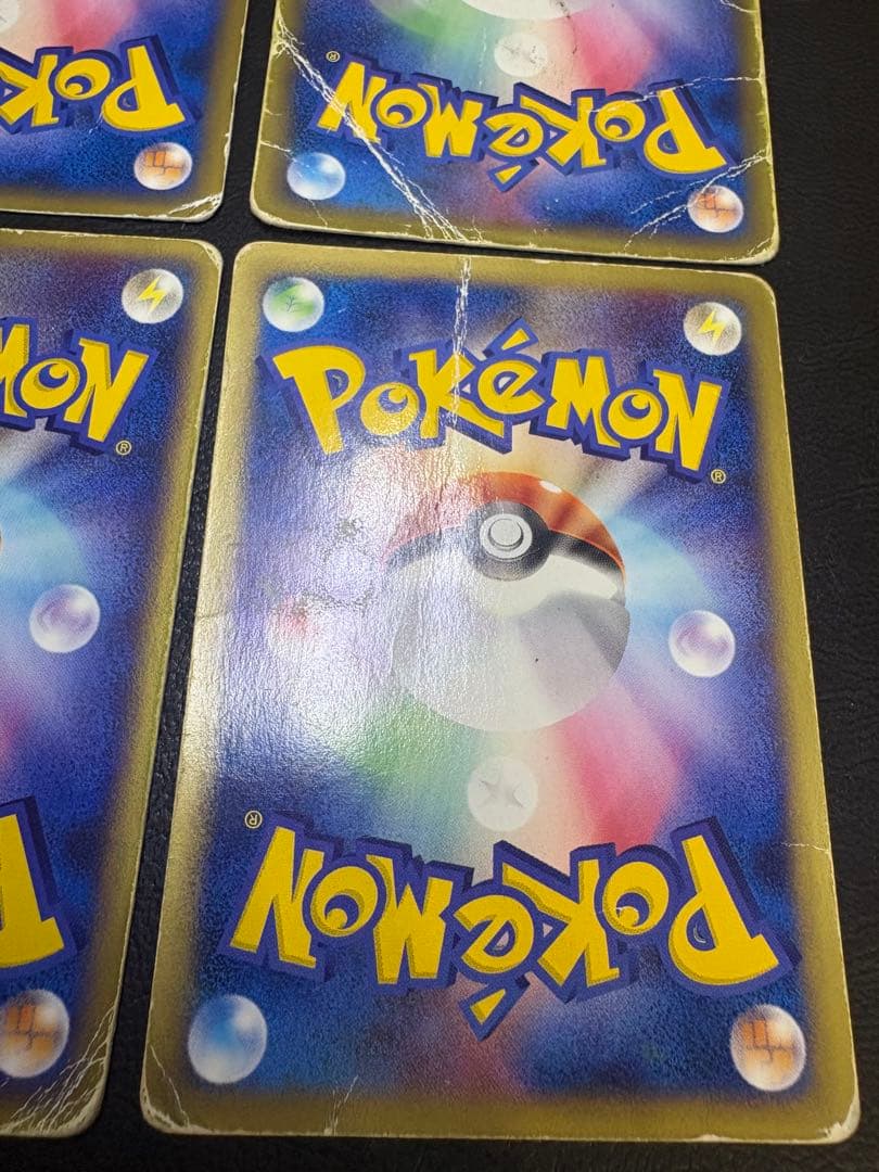 ピカチュウ&サンダー&ニューラ＆バルキー/マクドナルドプロモ ポケモンカードe