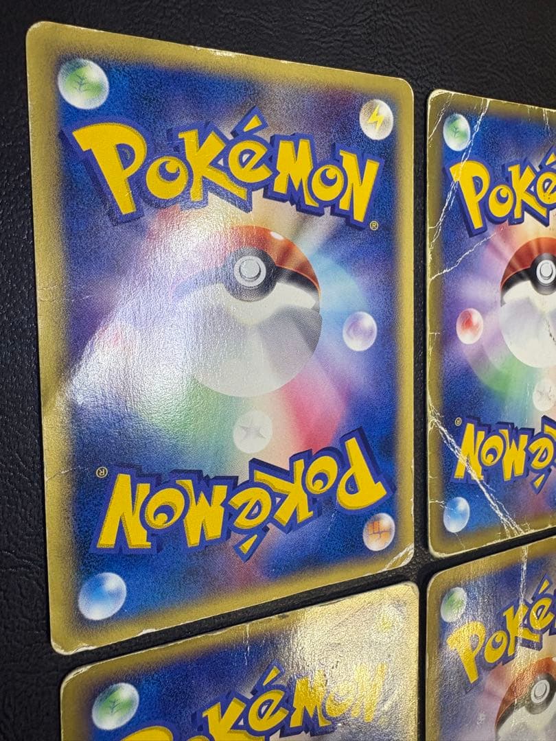 ピカチュウ&サンダー&ニューラ＆バルキー/マクドナルドプロモ ポケモンカードe