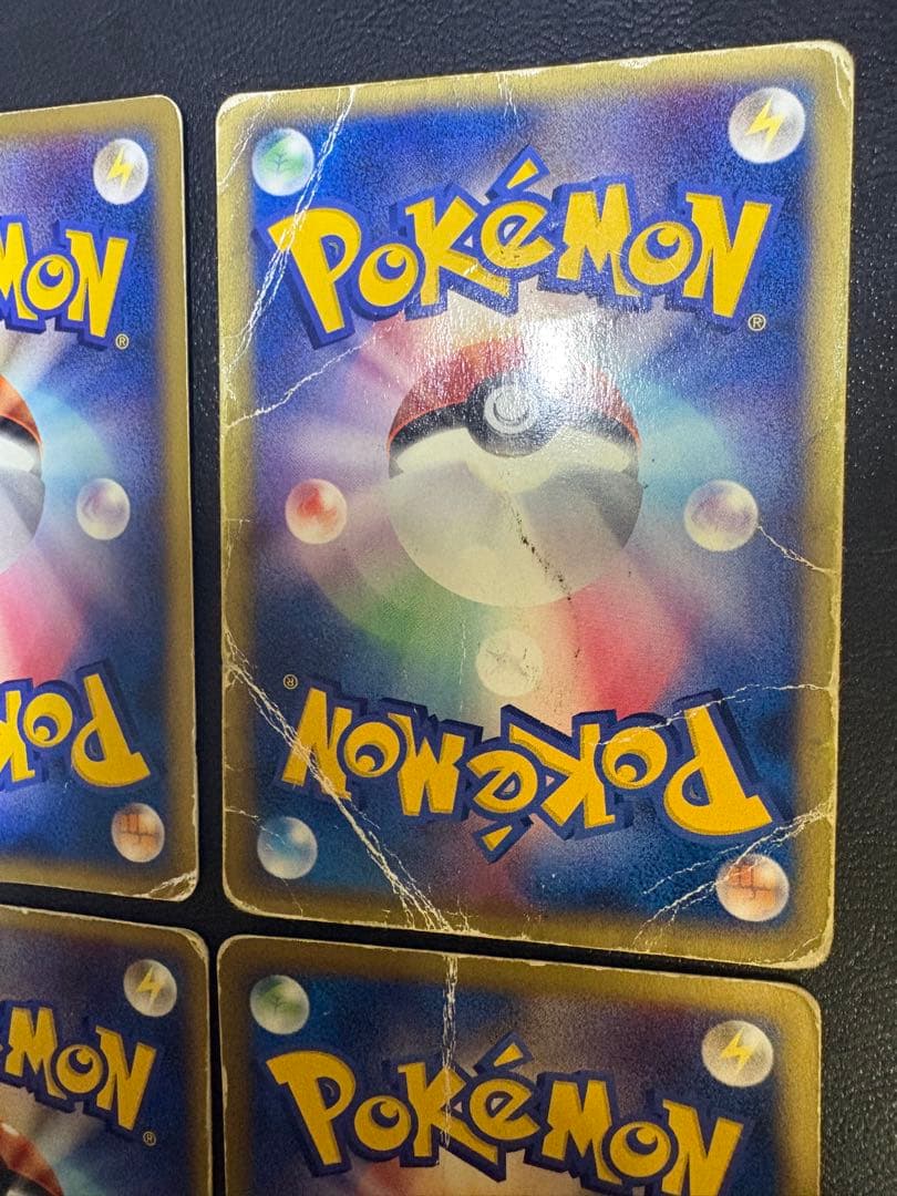 ピカチュウ&サンダー&ニューラ＆バルキー/マクドナルドプロモ ポケモンカードe