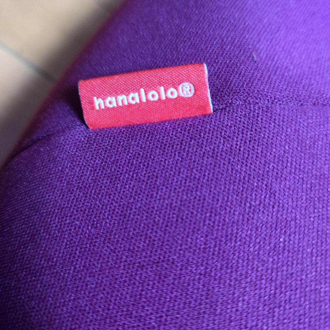 ハナロロ　ワインカラービーズクッション使用品