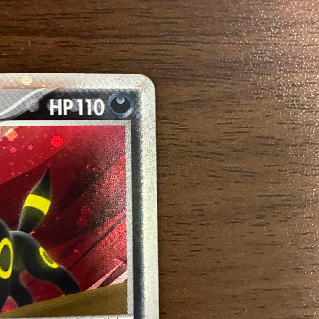 ポケモンカード ブラッキーex 1edition 金の空銀の海 ダークリング