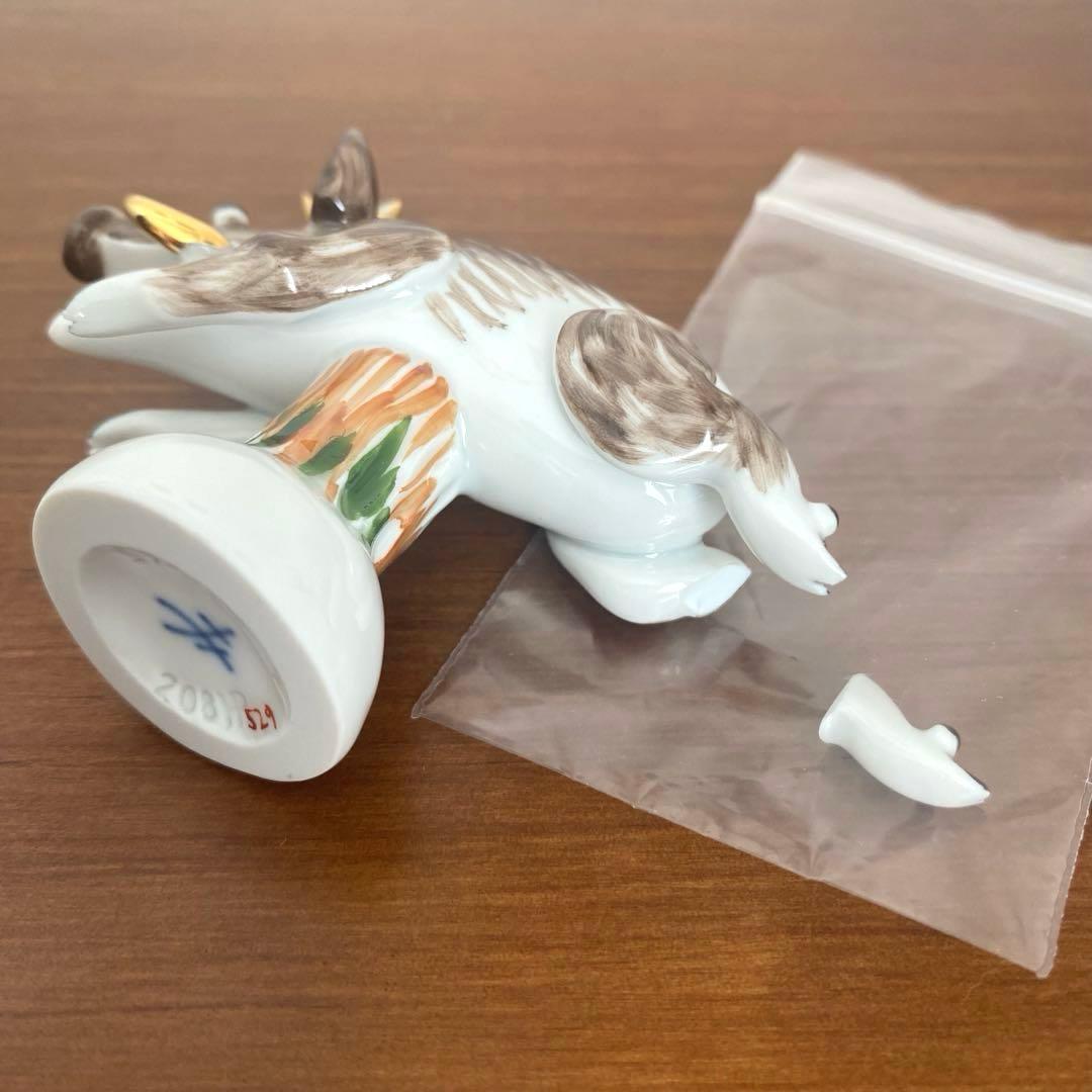 〈欠けあり〉Meissen マイセン 干支シリーズ 亥 イノシシ フィギュリン