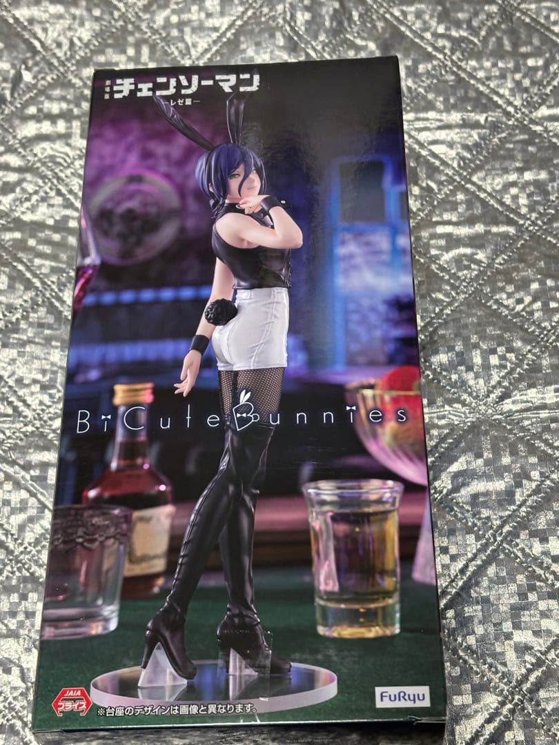 BiCuteBunnies Figureレゼ3種セット チェンソーマン - メルカリ