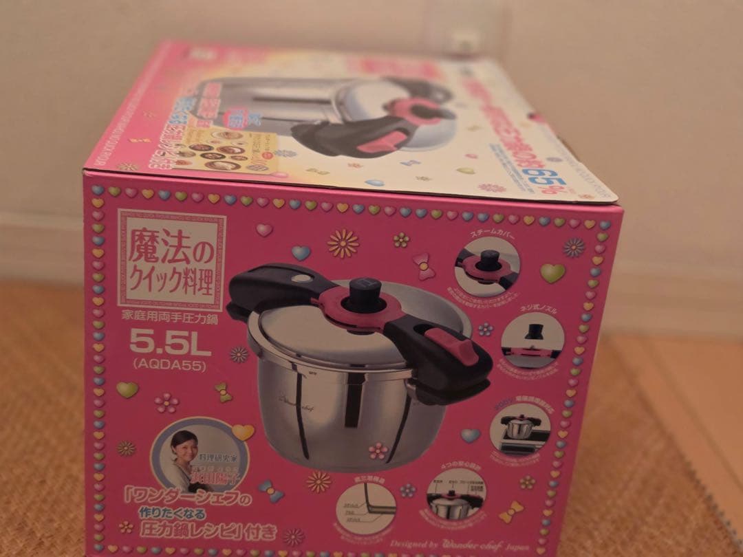 新品未使用ワンダーシェフ 両手圧力鍋 5.5L 魔法のクイック料理 浜田ママ