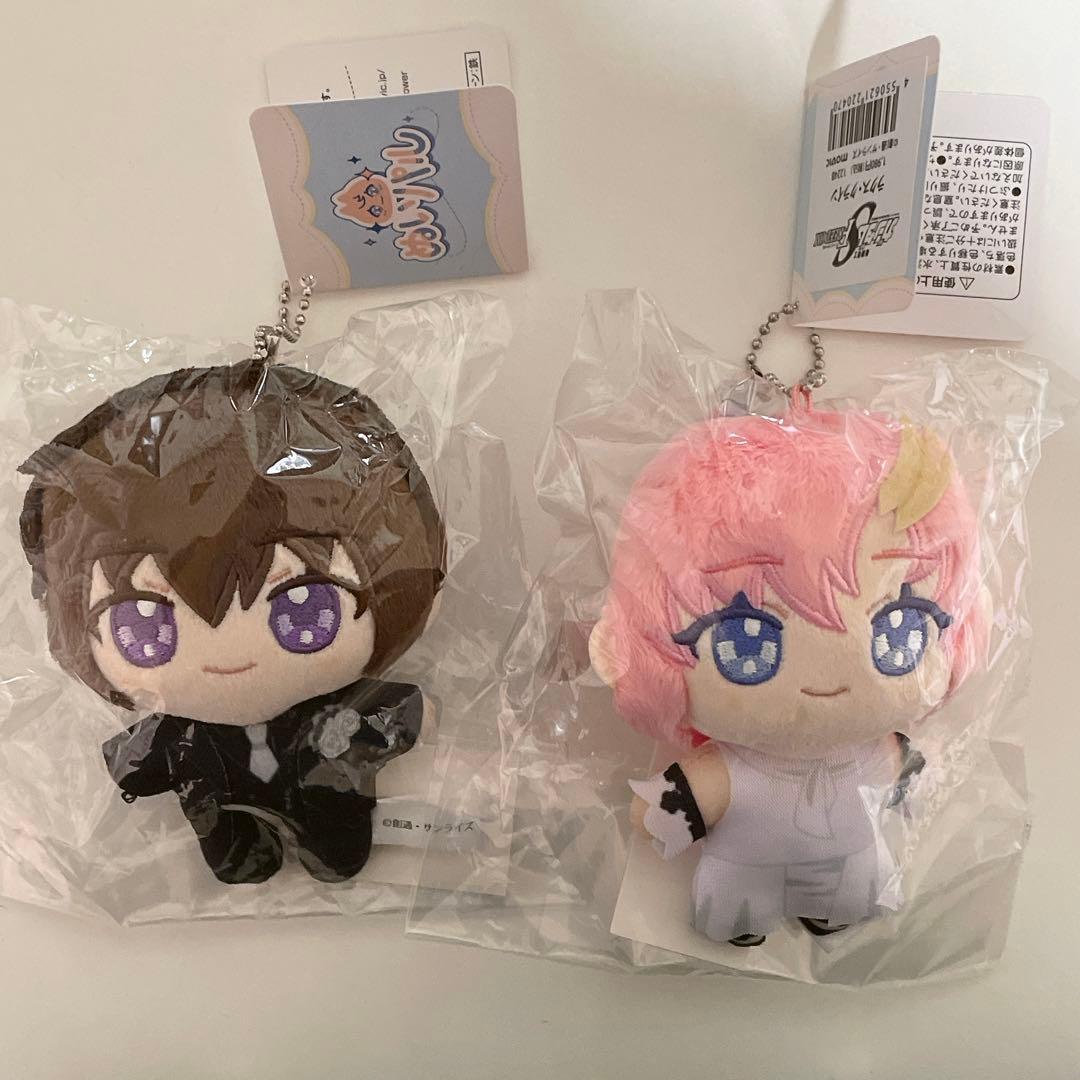 機動戦士ガンダムSEED FREEDOM ぬいパル キラ ラクス ぬいぐるみ