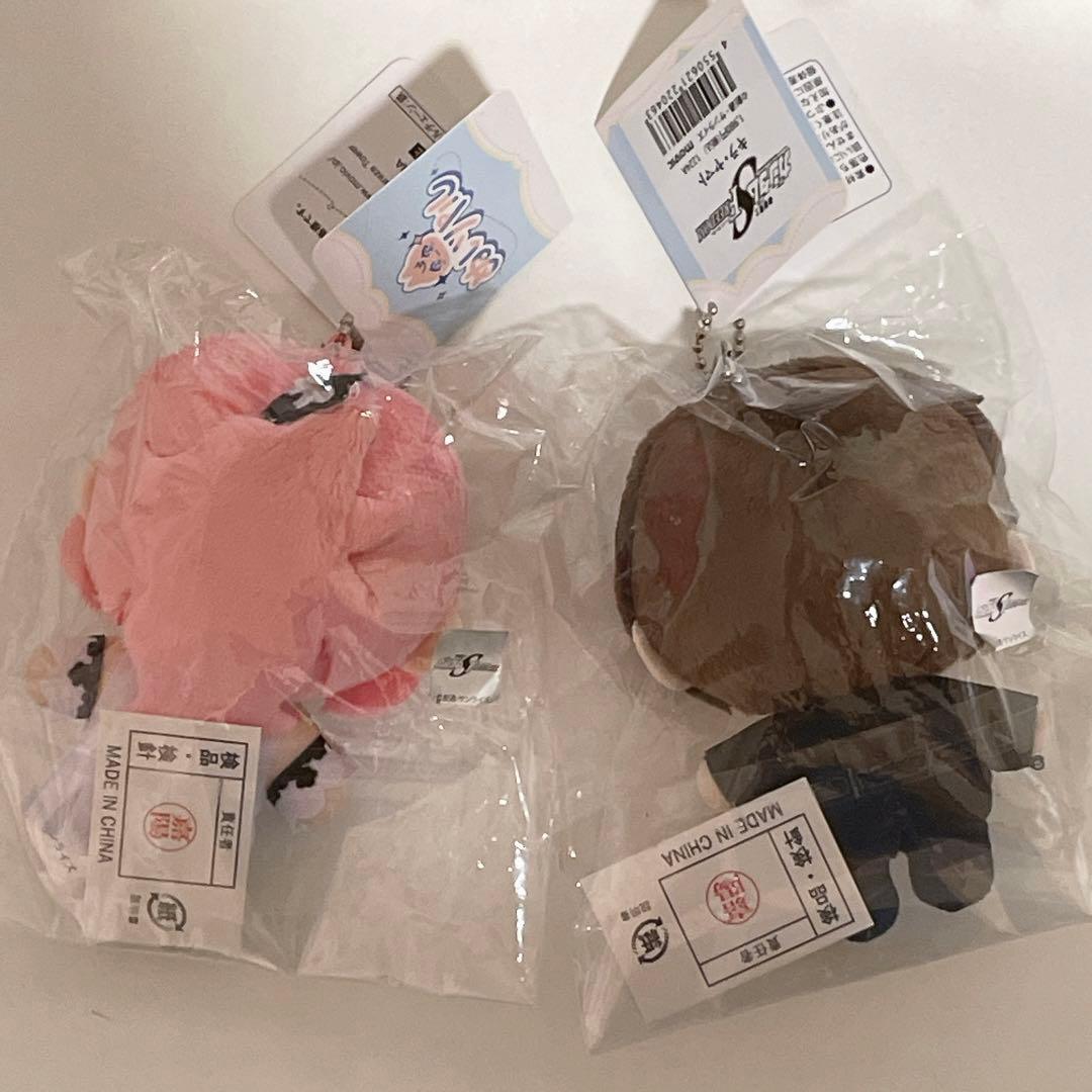 機動戦士ガンダムSEED FREEDOM ぬいパル キラ ラクス ぬいぐるみ