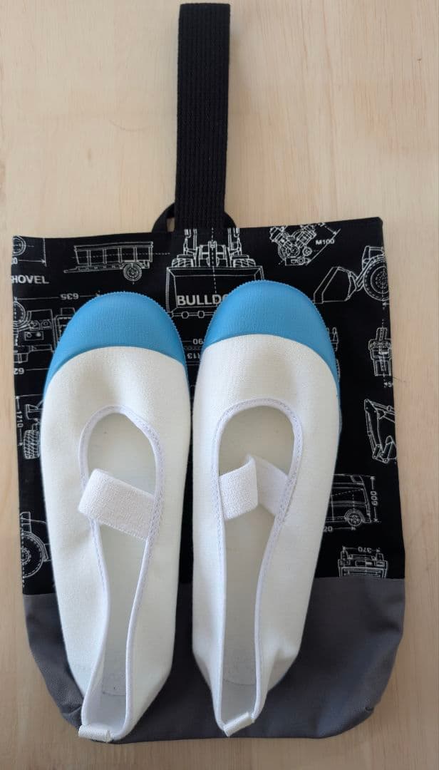 上履き袋　上靴袋　上履き入れ　上靴入れ　入園　入学　幼稚園　プレ保育　小学校