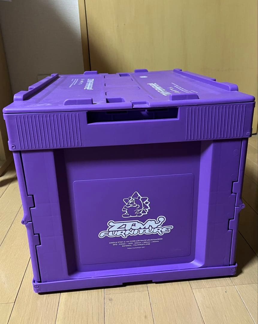 ZUTOMAYO CONTAINER BOX （Purple） ずとまよ - メルカリ