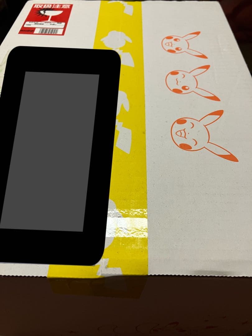 コトブキヤ カミツレ フィギュア 未開封