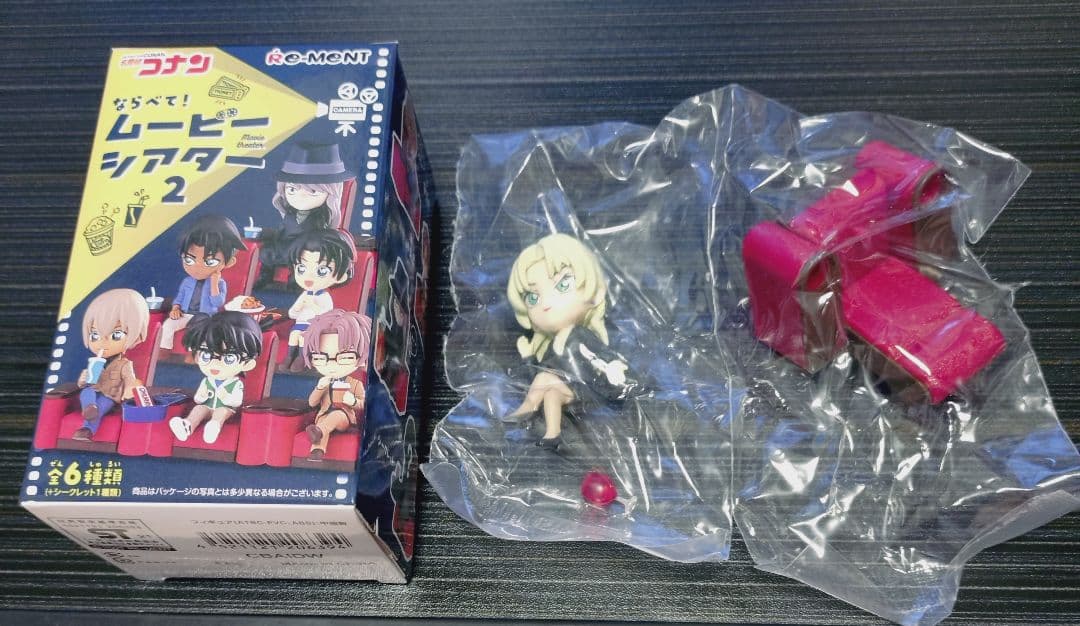 希少【シークレットあり】「名探偵コナン ならべて!ムービーシアター2」5種