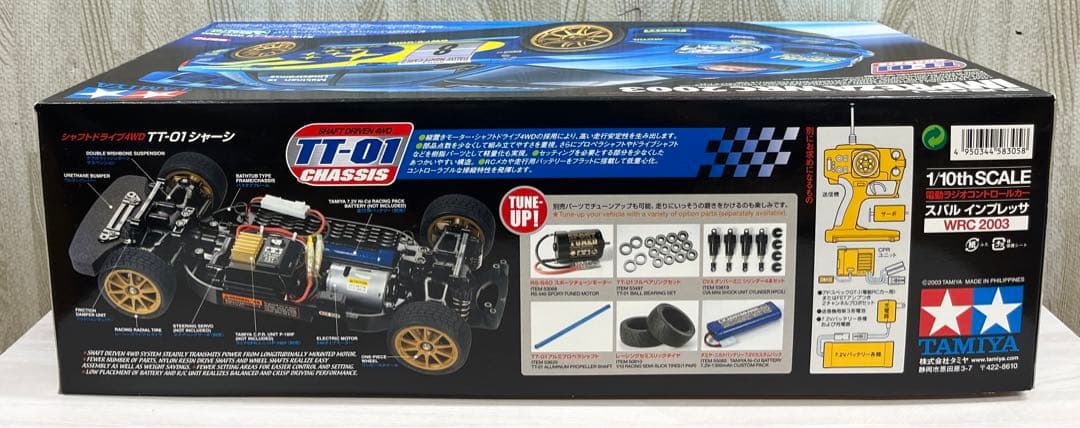 TAMIYA SUBARU IMPREZA WRC 2003 1/10 - メルカリ