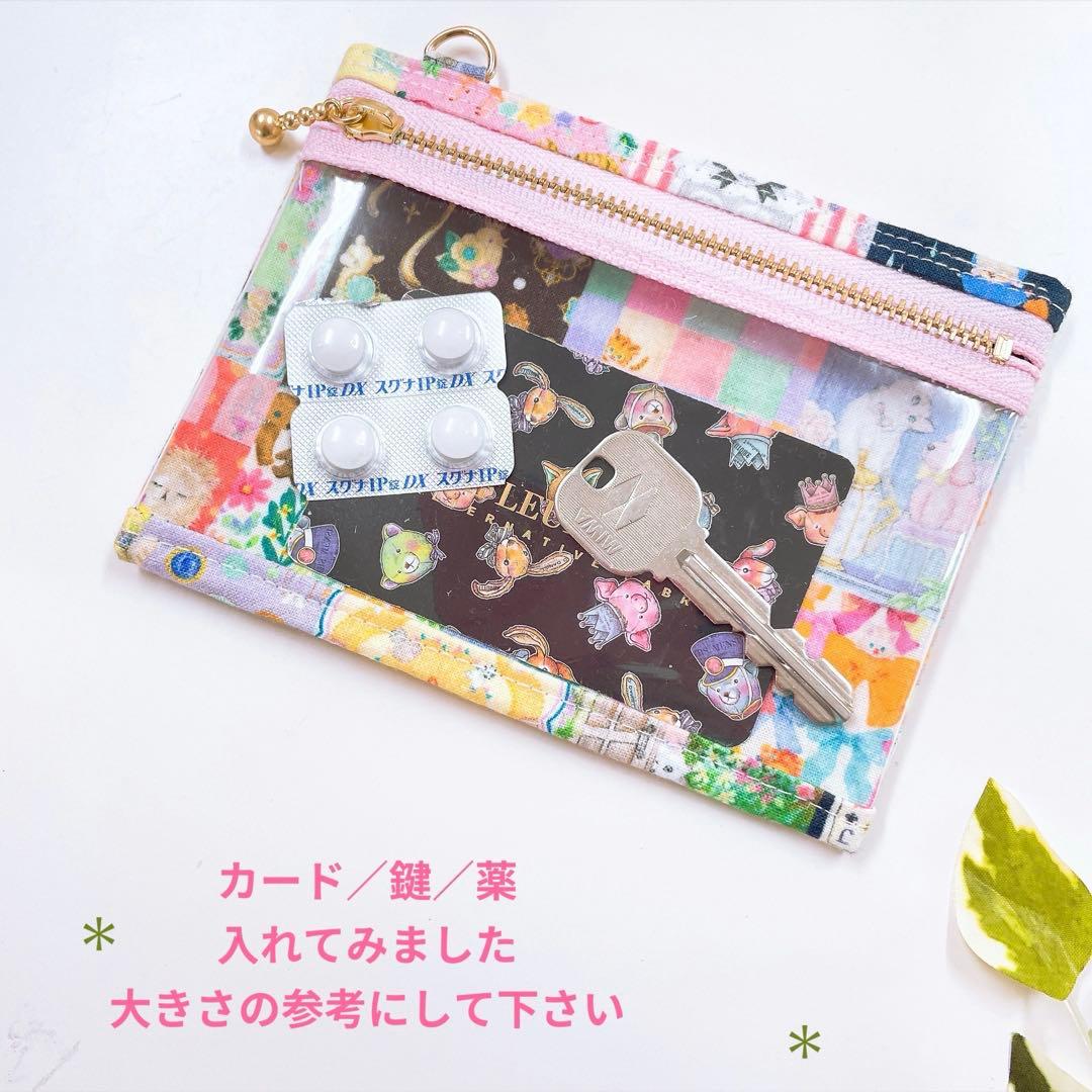 お取り置き☆新柄＊22fabric／クリアポーチ＊ユキエモン＊yukiemon