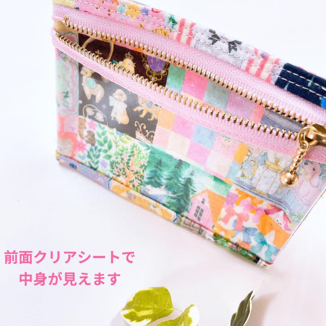 お取り置き☆新柄＊22fabric／クリアポーチ＊ユキエモン＊yukiemon
