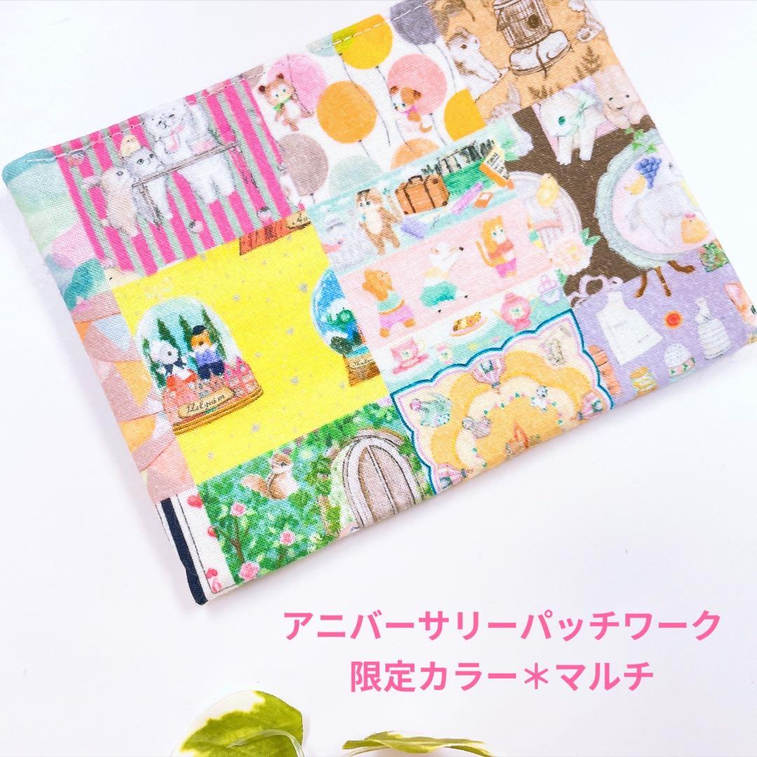 お取り置き☆新柄＊22fabric／クリアポーチ＊ユキエモン＊yukiemon