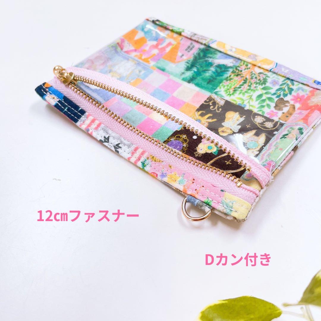 お取り置き☆新柄＊22fabric／クリアポーチ＊ユキエモン＊yukiemon