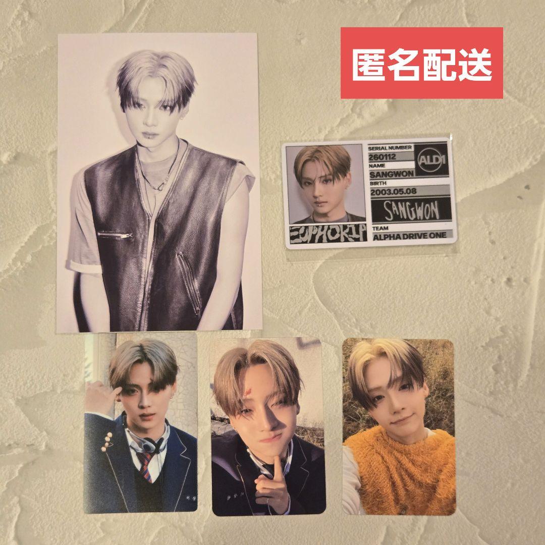 ALD1】サンウォン トレカ・ポストカードセット - メルカリ