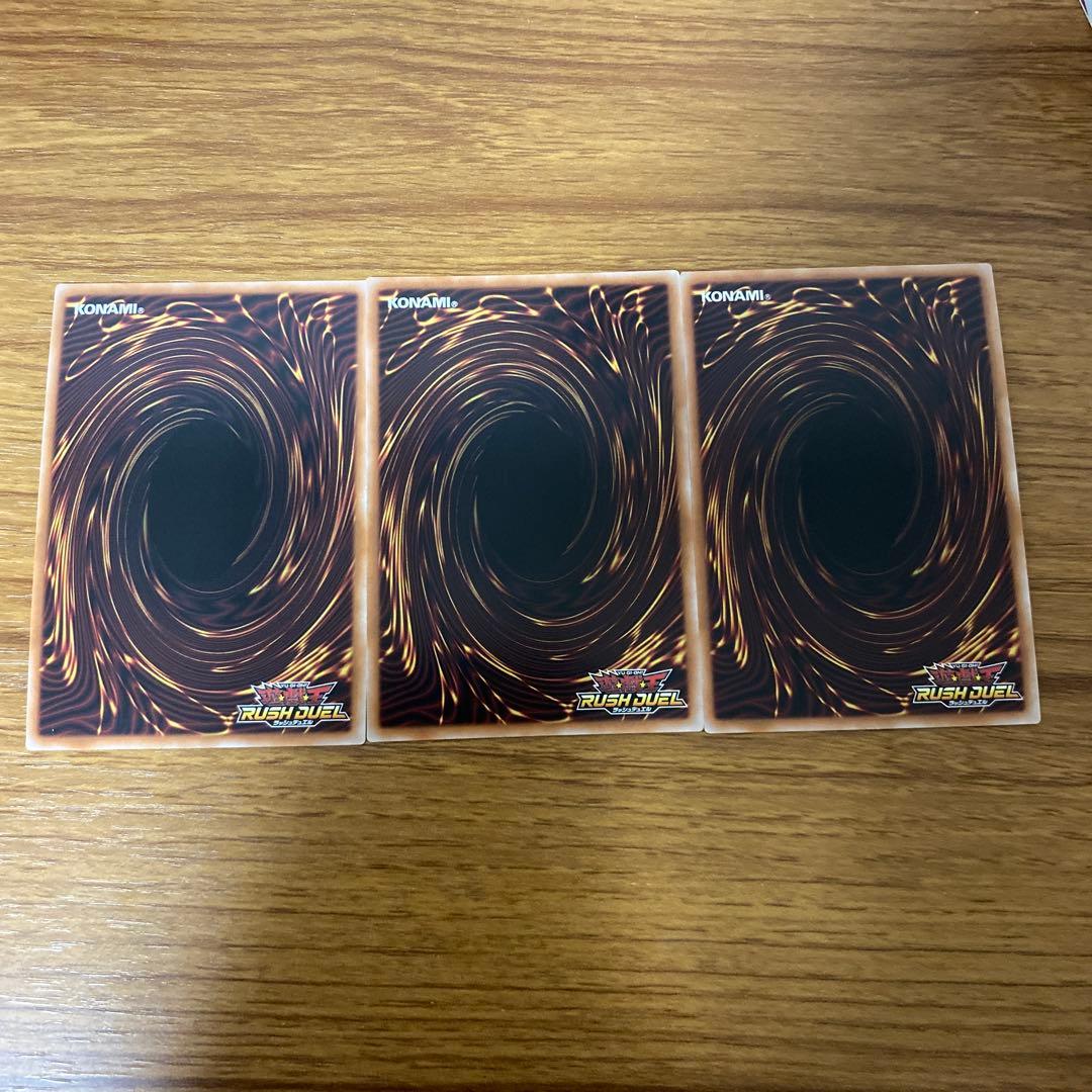 h*u様 E・HERO フェザーマン RED 3枚セット