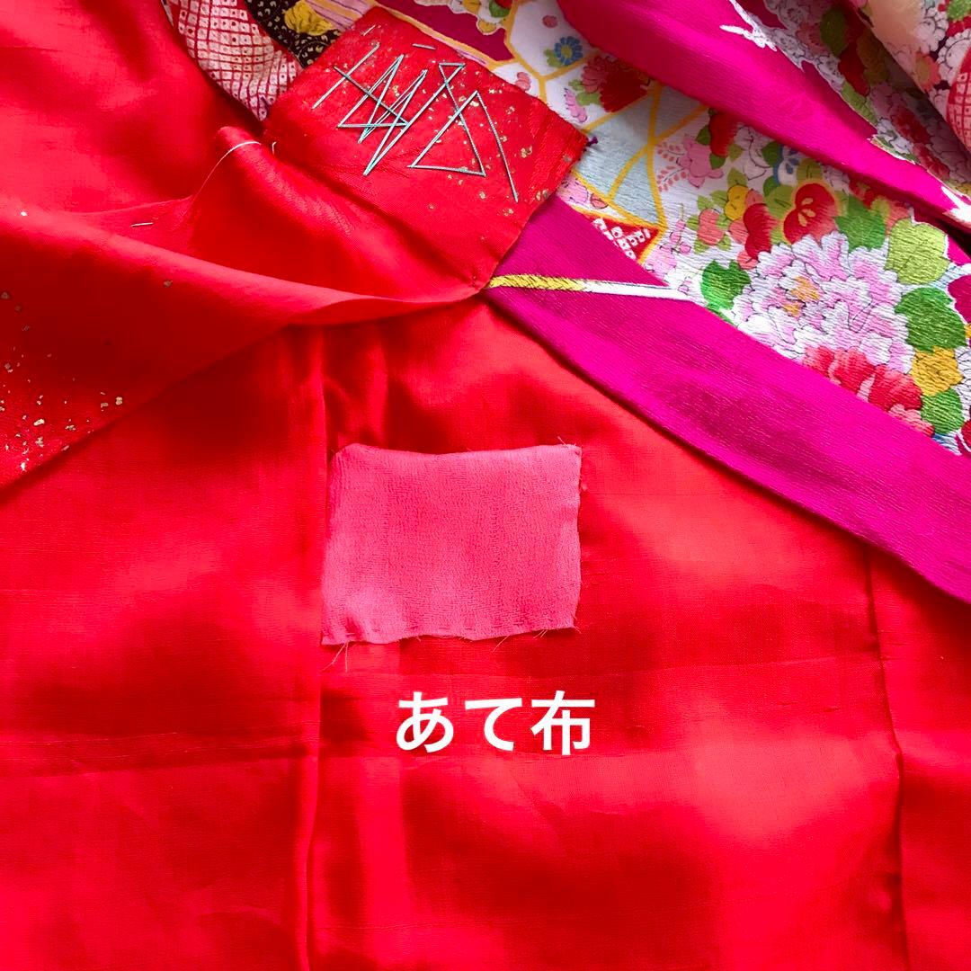 正絹 アンティーク着物 女の子 七五三 ◇檜扇 折鶴 まり 古典柄